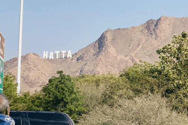 Hatta Tour