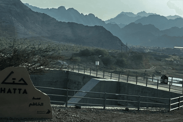 Hatta Tour